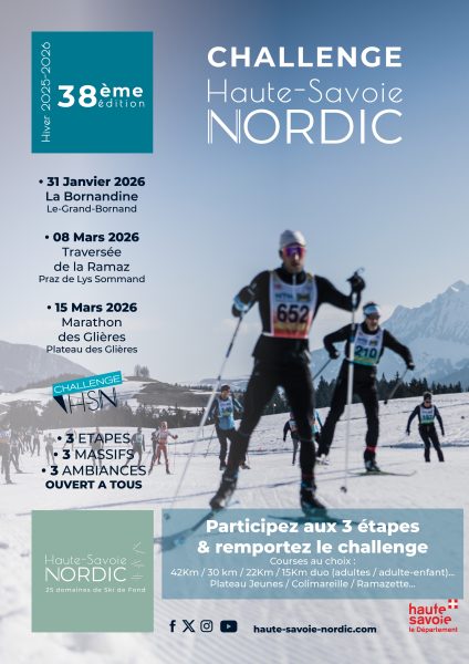 Challenge HSN 2026 Challenge HSN 2026